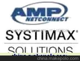 廣州惠城通訊設備銷售部 供安普、康普、TCL、泛達、IBDN布線產品全解析