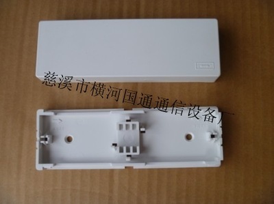 SC快速連接器光纖保護盒 功能、應用與選購指南