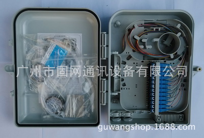 廣州市固網通訊設備——專業供應24芯光分纖箱及其他光纖設備