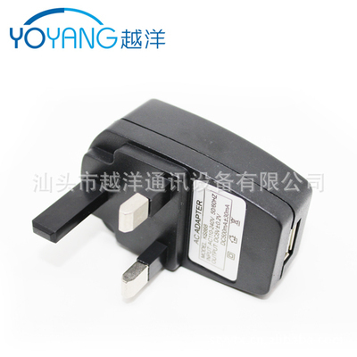 批發平面英標USB充電器與英規充電器 價格、廠家、圖片及車載逆變器/車載電源全解析