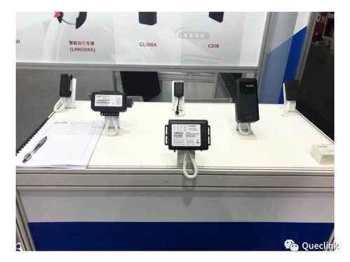 移為通信亮相工博會(huì) 通信設(shè)備定位技術(shù)與時(shí)俱進(jìn)，應(yīng)用前景廣闊