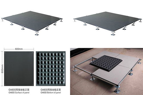 龍巖OA網(wǎng)絡(luò)地板與塑膠地板批發(fā) 高性?xún)r(jià)比之選，助力企業(yè)高效辦公